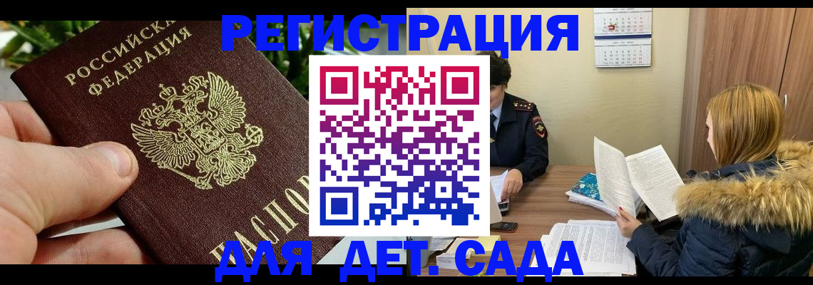 форма 3 в Твери